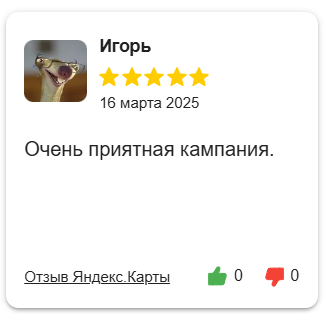 Image title