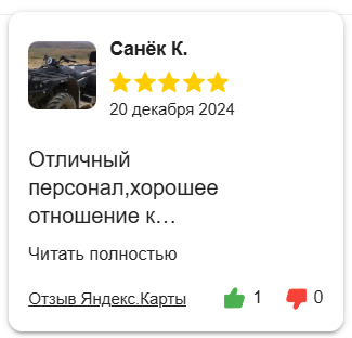 Image title